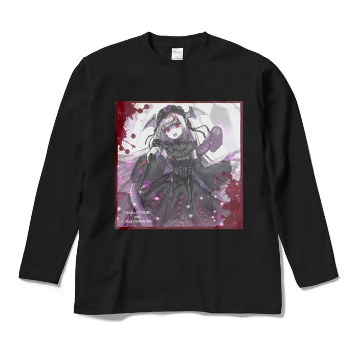 ロングスリーブTシャツ - M - ブラック
