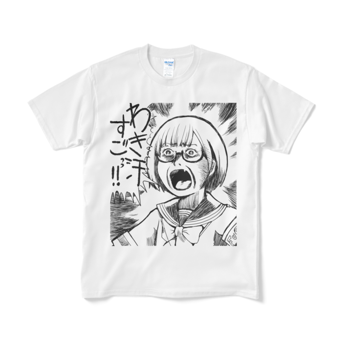 Tシャツ（短納期） - M - ホワイト