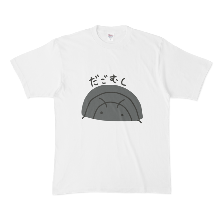 Tシャツ - XL - 白