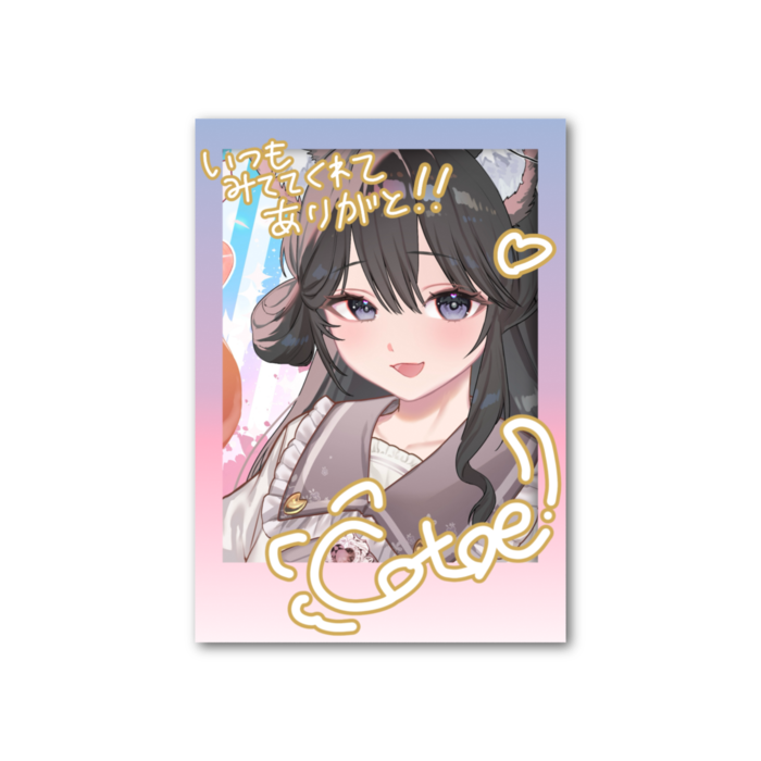 フォト風カード - 縦 - 両面