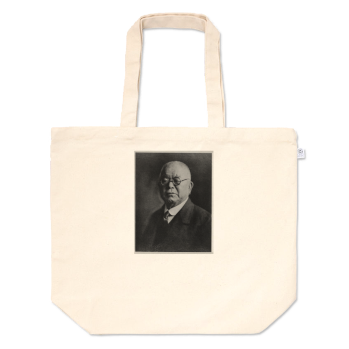 トートバッグ - L - プリント面積中