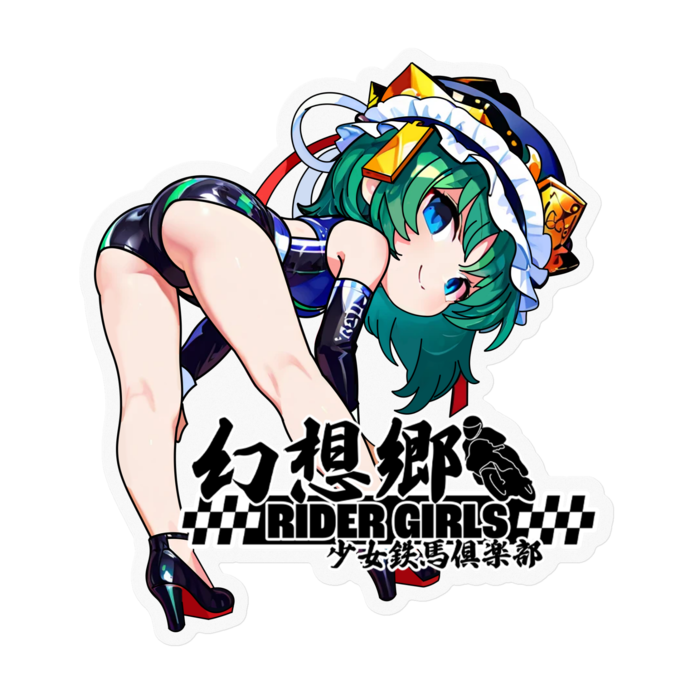 ステッカー - 100 x 100 (mm)(1)