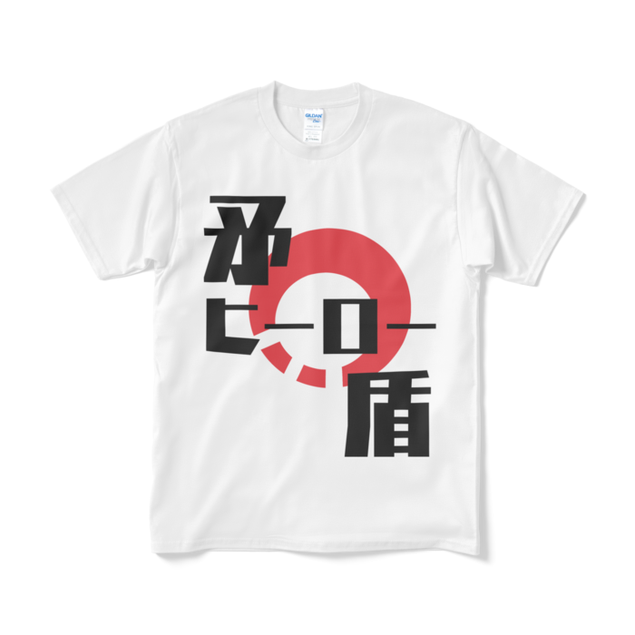 Tシャツ(短納期) - M - ホワイト