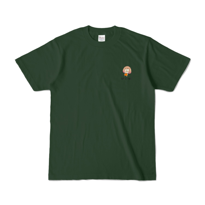 S - フォレスト (濃色)