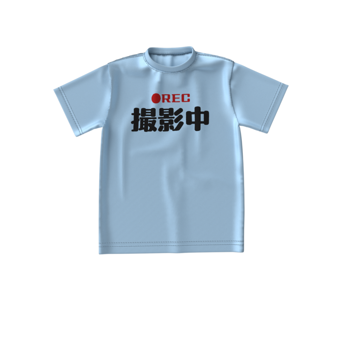 ビッグシルエットTシャツ - S - 両面(撮影中)