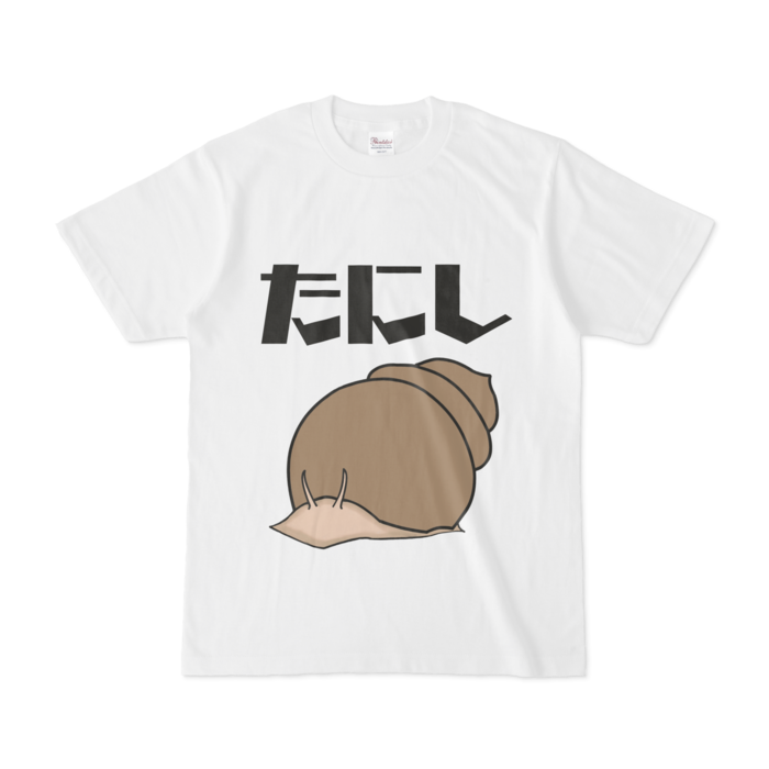 Tシャツ - S - 白