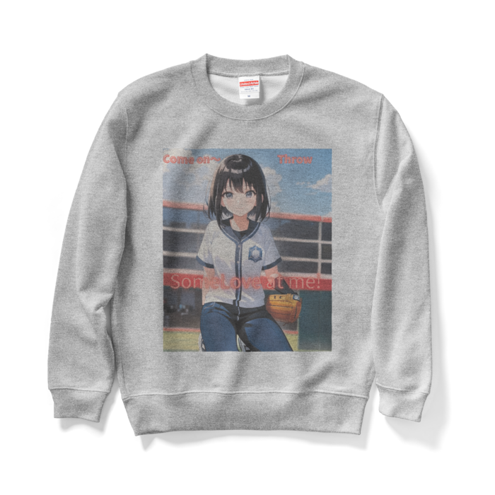 スウェット - M - グレー