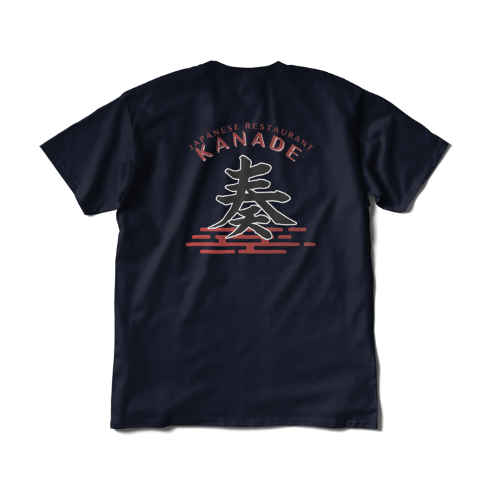 Tシャツ(短納期) - XL - ネイビー
