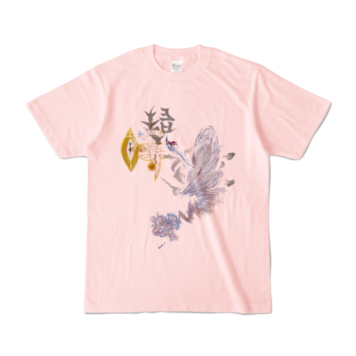 カラーTシャツ - S - ライトピンク (淡色)