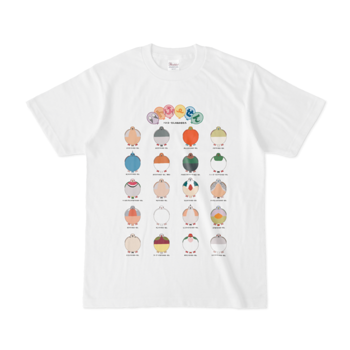 ハトふーせんのなかまたちTシャツ（片面プリント）- S - 白