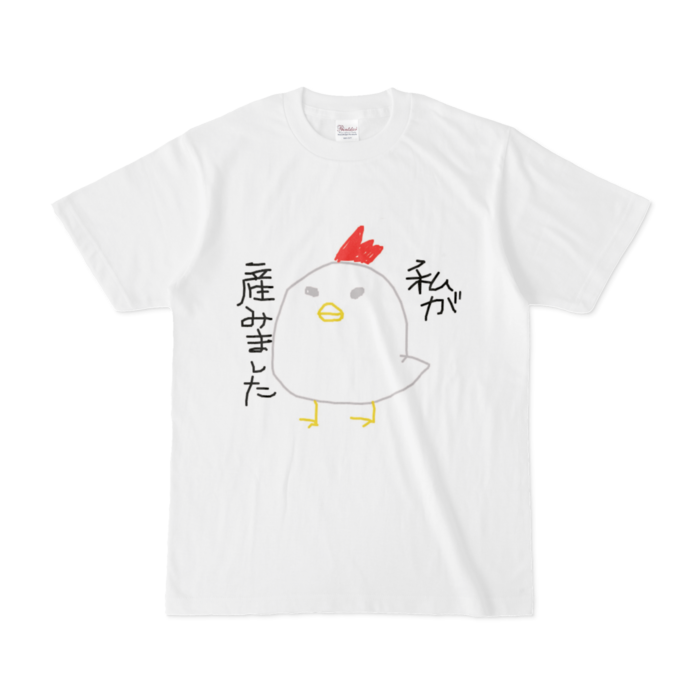 Tシャツ - S - 白