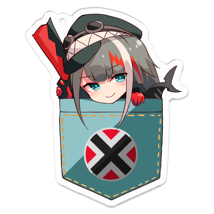 【ドイッチュラント】