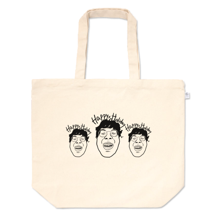 トートバッグ - L - プリント面積中