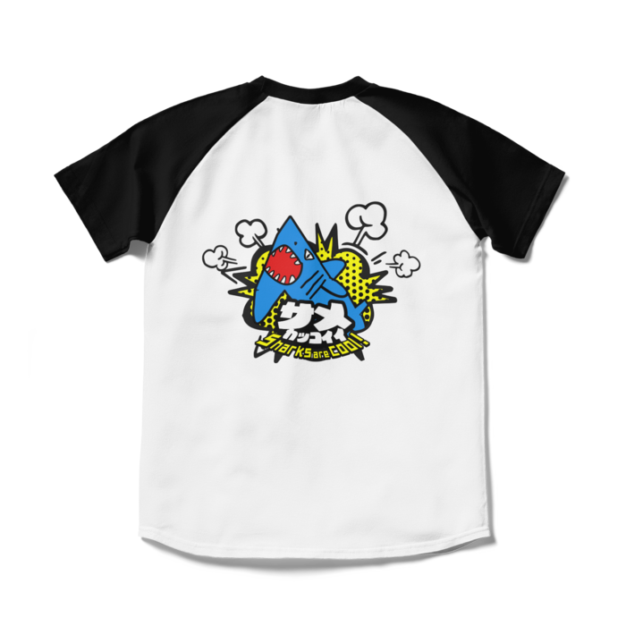 ラグランTシャツ - S - ホワイト×ブラック