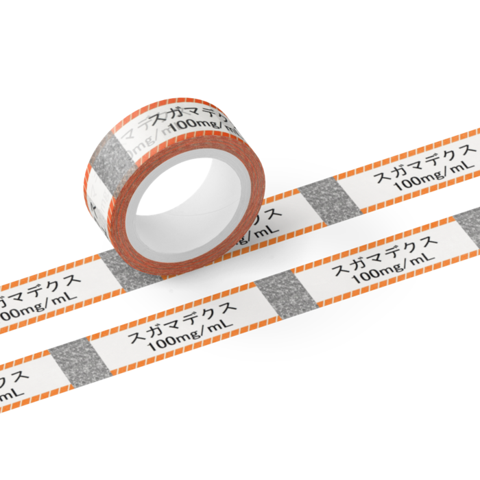 マスキングテープ - テープ幅 15mm