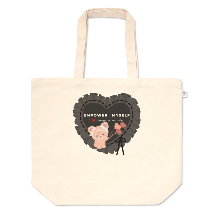 トートバッグ - L - プリント面積中