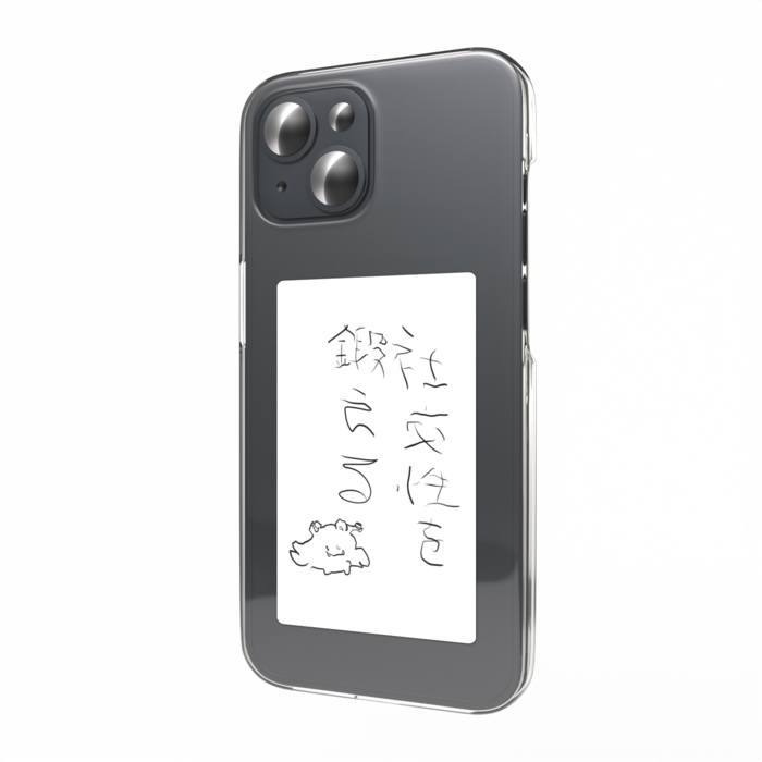 スマホステッカー - 縦