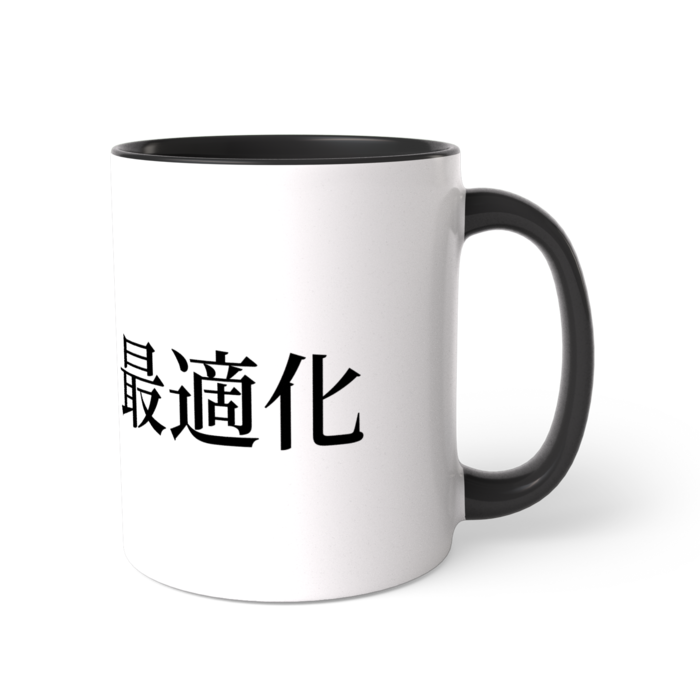 ツートンカラーマグカップ - 直径 8.2cm / 高さ 9.5cm