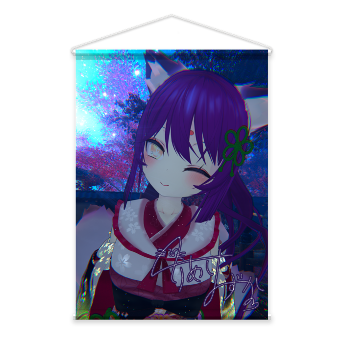 タペストリー - B2縦