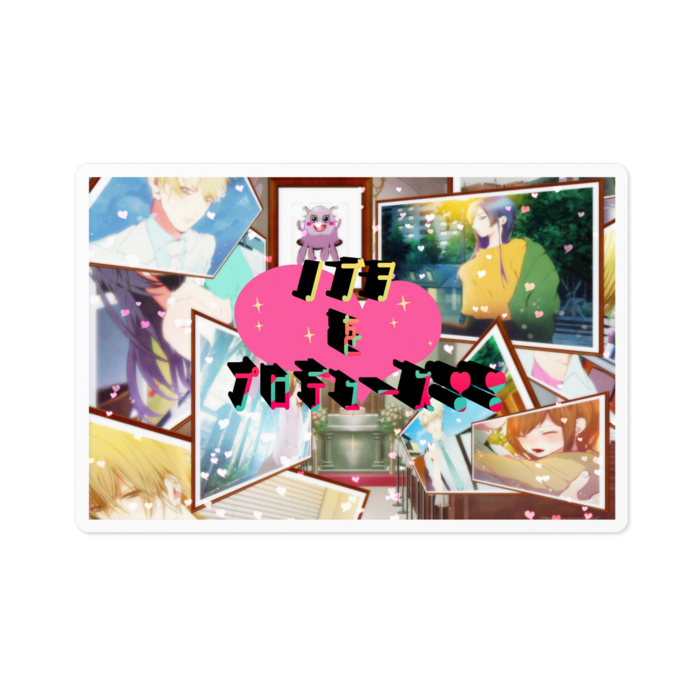 ステッカー - 100 x 100 (mm)(1)