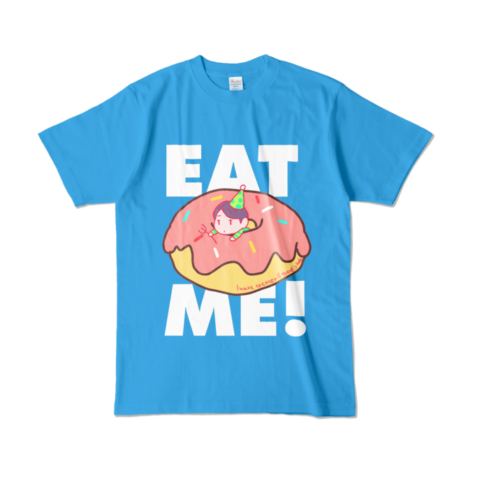 Spica!】EATME!Tシャツ【そらいろ】 - Spica! - BOOTH