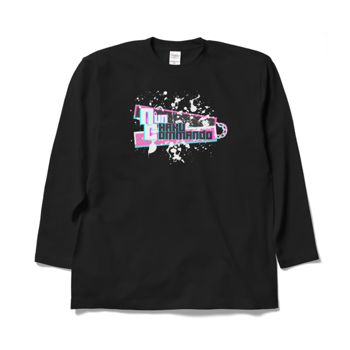 ロングスリーブTシャツ - XL正面プリント - ブラック