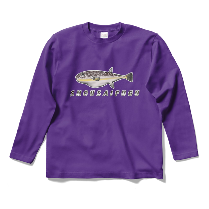 ロングスリーブTシャツ - S - パープル