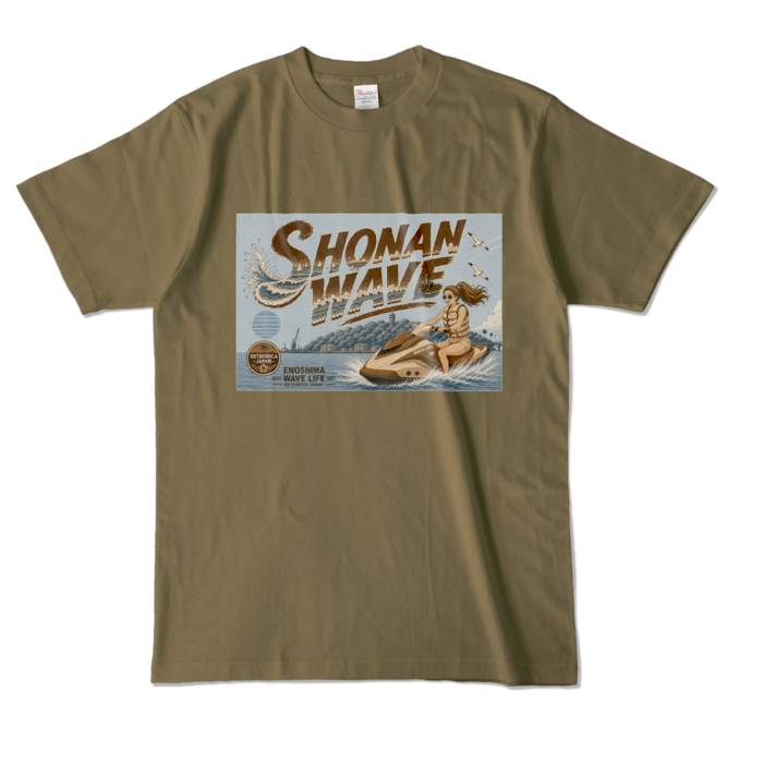 カラーTシャツ - L - オリーブ (濃色)