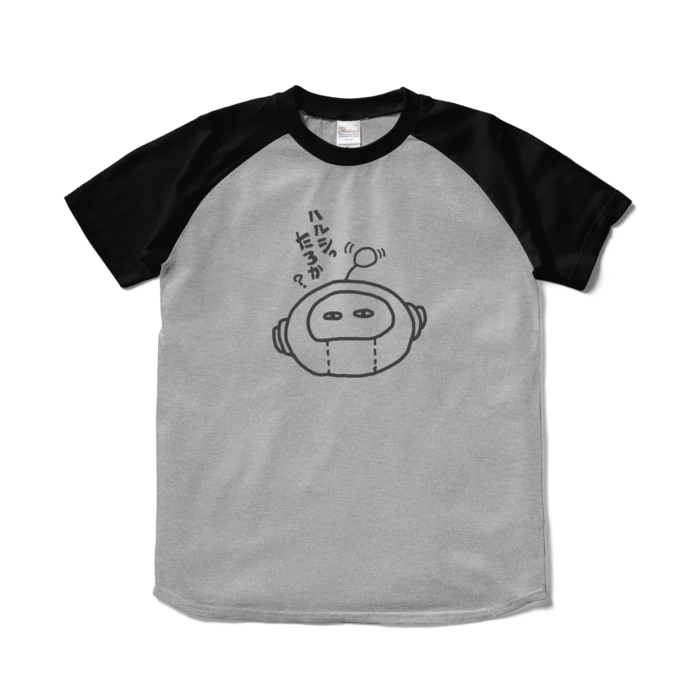 ラグランTシャツ - S - 杢グレー×ブラック