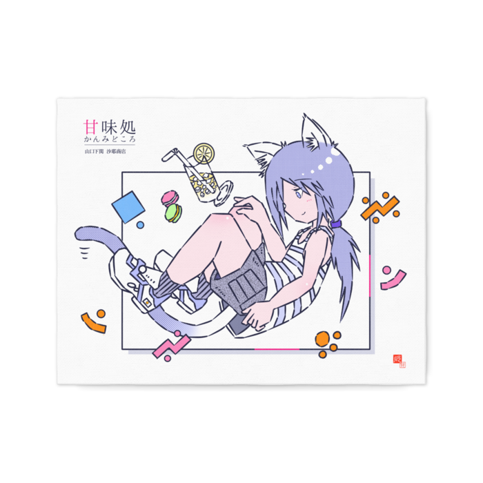 キャンバス - F6