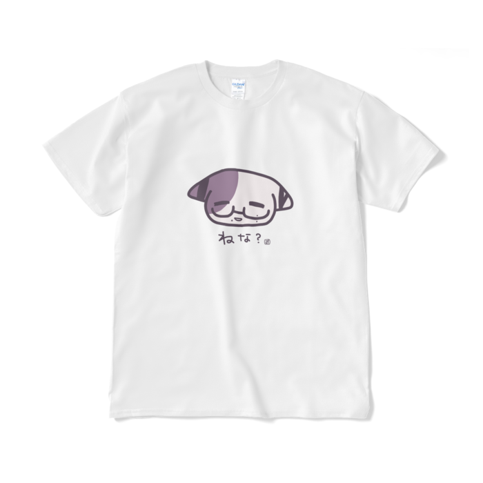 Tシャツ（短納期） - XL - ホワイト
