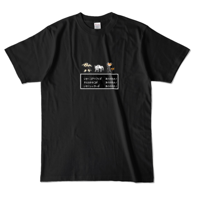 カラーTシャツ - L - ブラック (濃色)