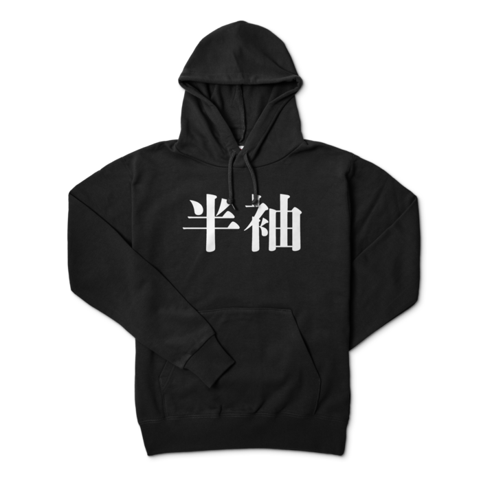 パーカー - L - ブラック
