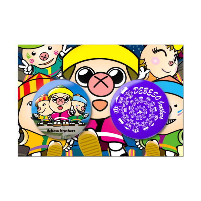 debesobrothers  缶バッジセット - 2個セット