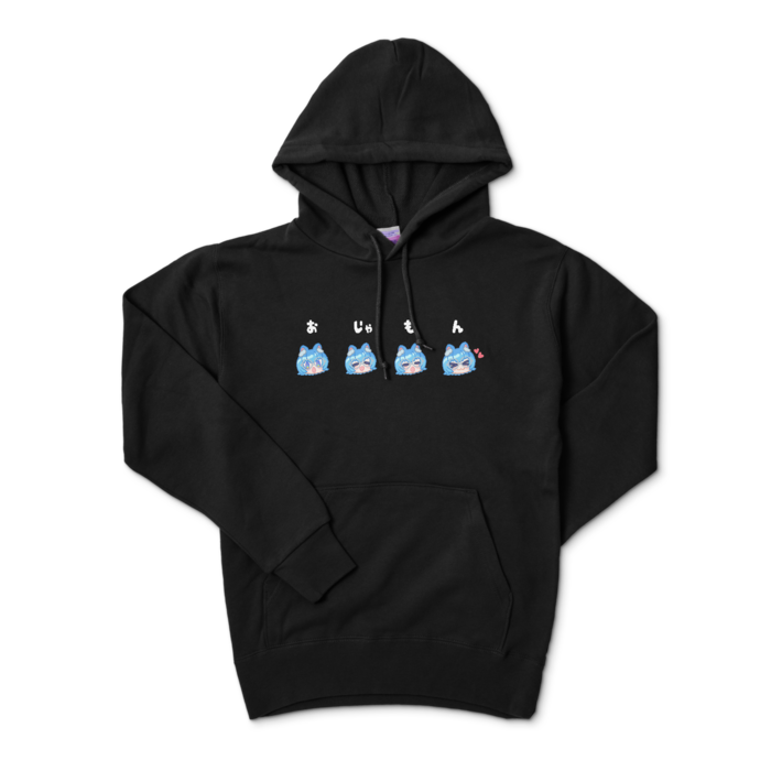 おじゃもんパーカー - S - ブラック