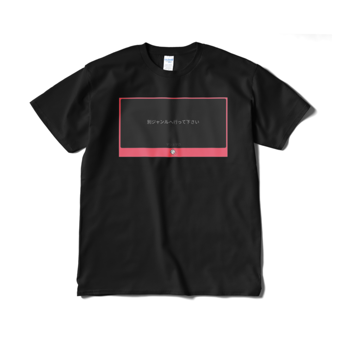 Tシャツ（短納期） - XL - ブラック