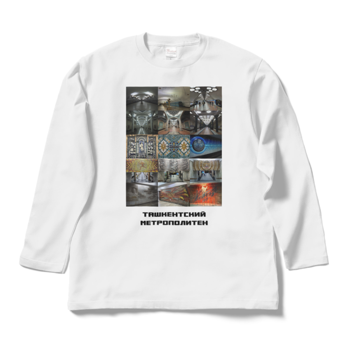 ロングスリーブTシャツ - L - ホワイト