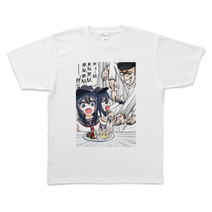 Tシャツ - XL