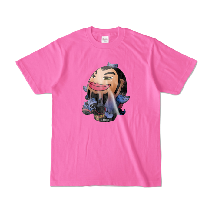 カラーTシャツ - S - ピンク