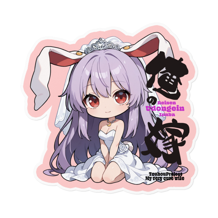 ステッカー - 160 x 160 (mm)