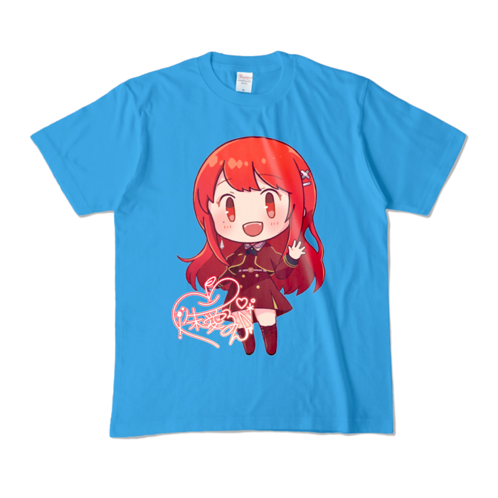 カラーTシャツ - M - ターコイズ (濃色)