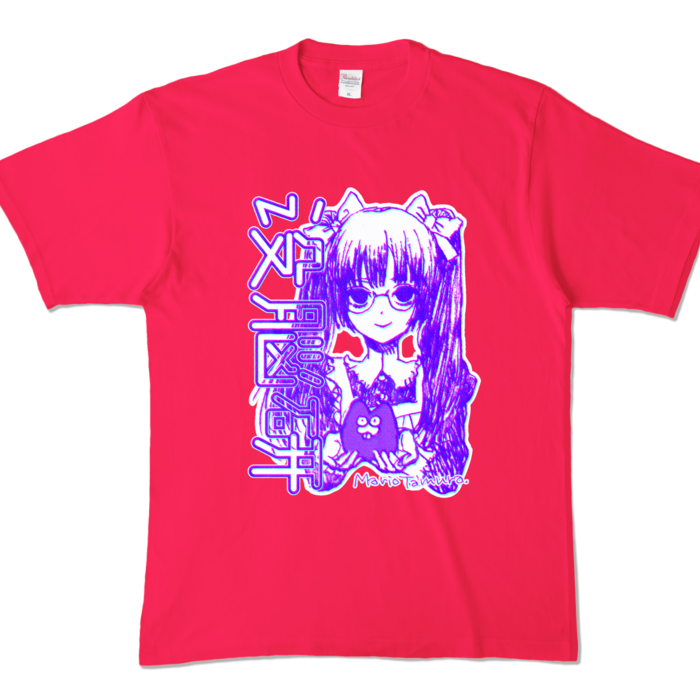 カラーTシャツ - XL - ホットピンク (濃色)