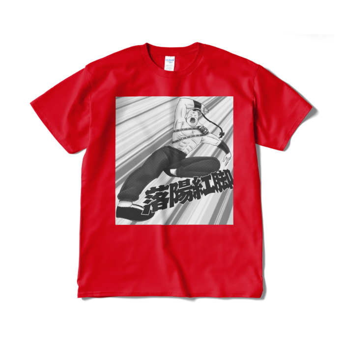 Tシャツ(短納期) - XL - レッド