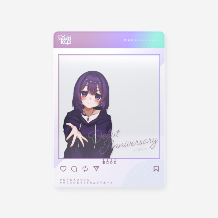 クリアカード - トレカ（63 × 88mm）