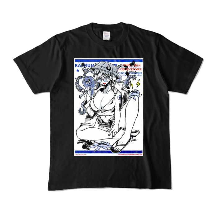カラーTシャツ - M - ブラック （濃色）