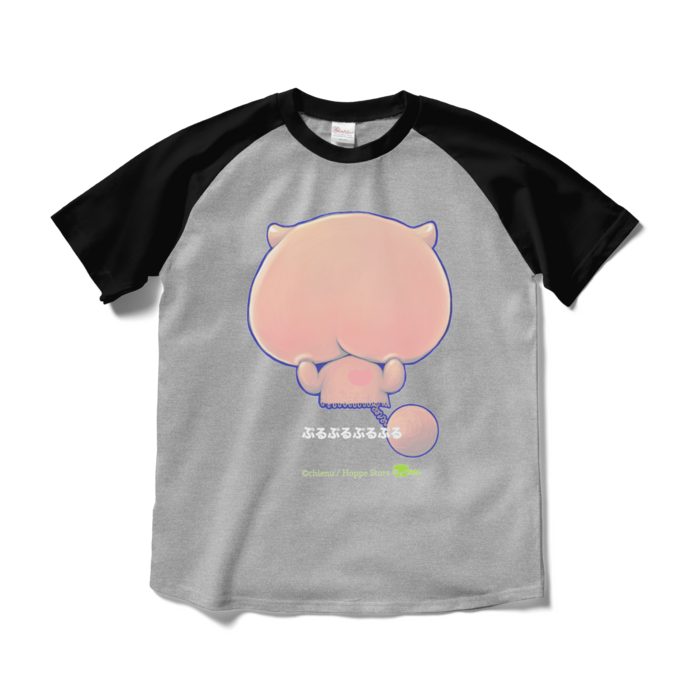 ラグランTシャツ - M - 正面