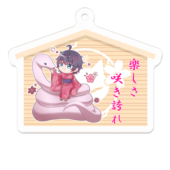 アクリルキーホルダー - 50 x 50 (mm)