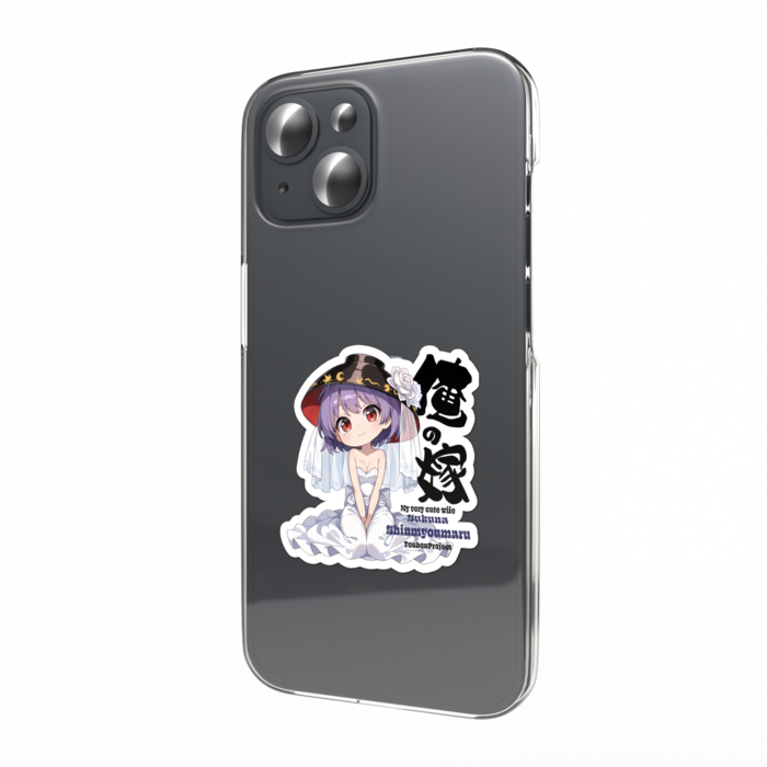 スマホステッカー - 縦