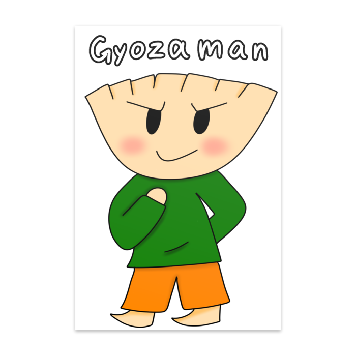 ポストカード(10枚セット) - ヴァンヌーボVGスノーホワイト195kg