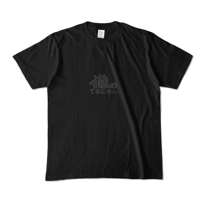 カラーTシャツ - M - ブラック (濃色)